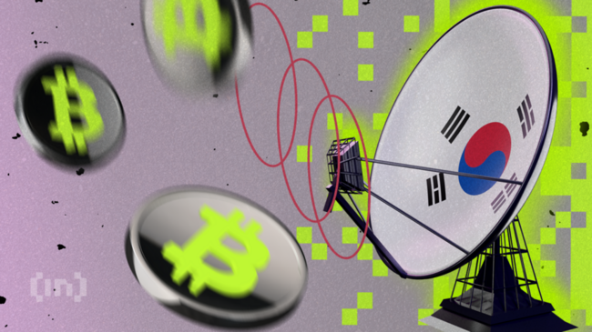 Operator Upbit akan Umumkan Merger dengan Raksasa Teknologi Korea Naver Minggu Ini