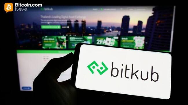 Bitkub рассматривает возможность IPO в Гонконге, чтобы привлечь около 200 миллионов долларов.