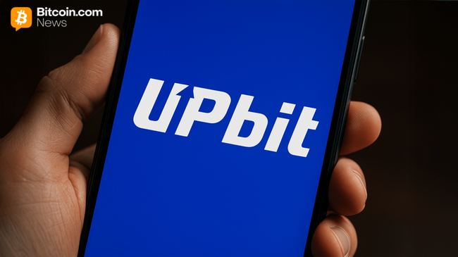 Южнокорейский криптогигант Upbit готовит заявку на Nasdaq после крупного слияния с Naver