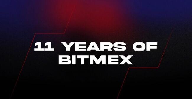 BitMEX 推出「BitMEX 傳奇人物」活動並設 5 個比特幣 (BTC) 獎池來慶祝成立 11 週年
