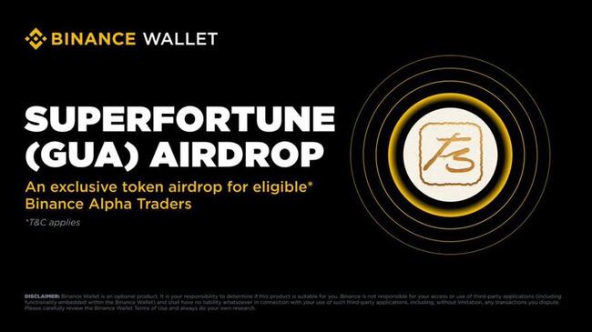 SUPERFORTUNE 推出 $GUA 代幣，用戶可銷毀閒置資產換取空投