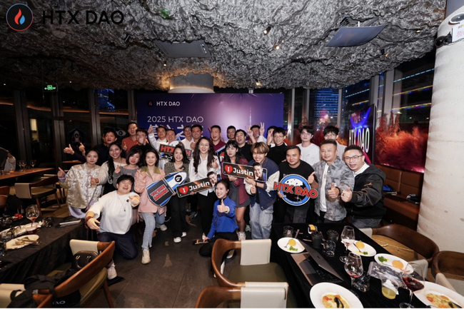 HTX DAO завершает “Путешествие доверия” в Гуанчжоу по мере укрепленияобщественного консенсуса