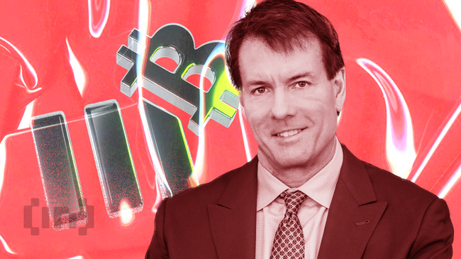 MicroStrategy’nin mNAV Primi Kalıcı Olarak Gitti mi?