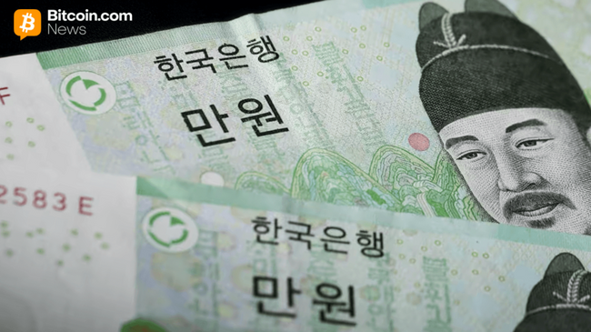 Отчет: Корейский финтех-гигант Kakaobank начинает полное развертывание стейблкоинов