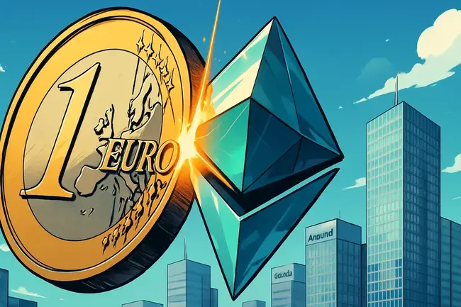 歐洲最大資管公司 Amundi 進軍以太坊，推出代幣化歐元貨幣基金：開啟全天候交易
