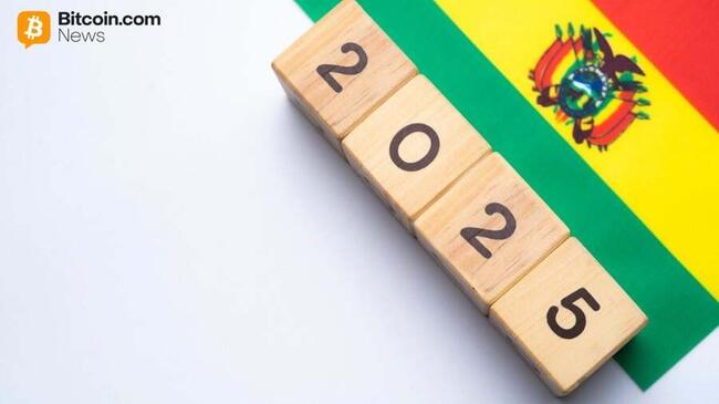 Историческое событие: Боливия интегрирует стейблкоины в свою банковскую систему, использовать их в качестве законного платежного средства