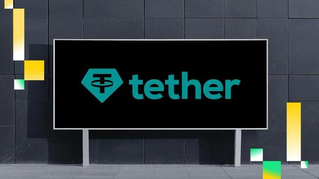 Tether закрывает майнинговые операции в Уругвае из-за тарифов на электроэнергию