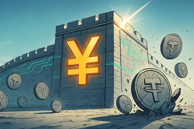 中國人民銀行宣布「打擊加密貨幣交易炒作」大聯合行動：穩定幣等屬於非法金融活動