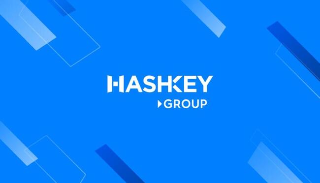 HashKey возглавляет гонконгский крипторынок на фоне углубления убытков перед IPO