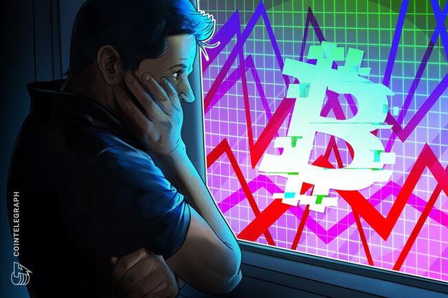 Bitcoin 3 saatte çöktü: 539 milyon dolarlık tasfiye yüzde 5 düşüş oluşturdu