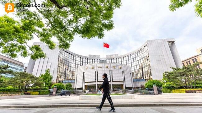 La Banque populaire de Chine continue de lutter contre le commerce de monnaies virtuelles et de stablecoins