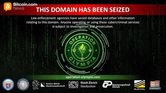 Швейцария и Германия принимают меры против криптомиксера с конфискацией биткоинов на сумму 25 миллионов евро