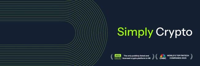 大和證券重申 OSL 集團「買入」評級，全球擴張與支付業務構築差異化優勢