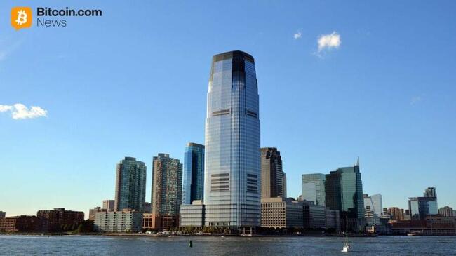 Goldman Sachs va acquérir Innovator Capital Management dans une opération stratégique de 2 milliards de dollars sur les ETF.