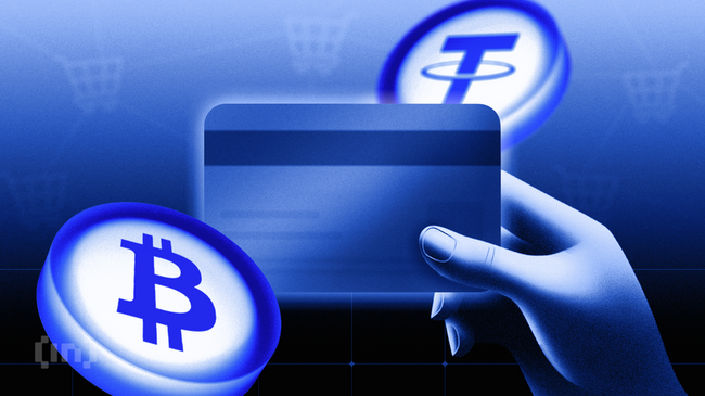 Сеть супермаркетов SPAR начала принимать криптовалюту, но есть нюанс