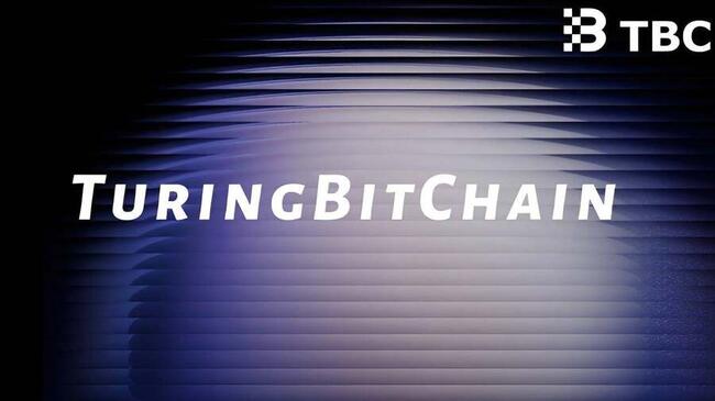 TBC: Революция в биткоине с помощью UTXO смарт-контрактов и кросс-чейн инноваций