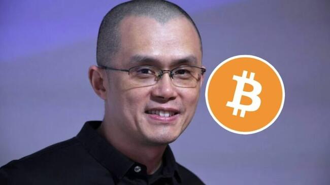 幣安創辦人 CZ 預測：許多「歷史新高」很快會集結到來，比特幣重返 9 萬美元