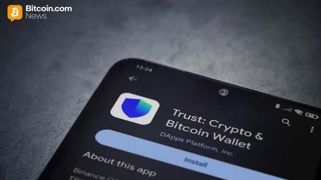 Trust Wallet добавляет рынки прогнозов для торговли реальными событиями