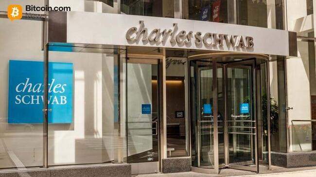 Charles Schwab prévoit d’étendre le trading de cryptomonnaies pour le premier semestre 2026