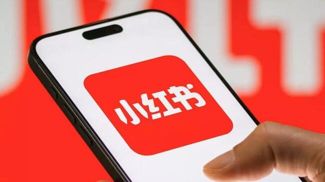 台灣全面封禁小紅書 1 年！政府揭 3 大理由：資安零達標、詐騙爆炸性成長、拒配合法令