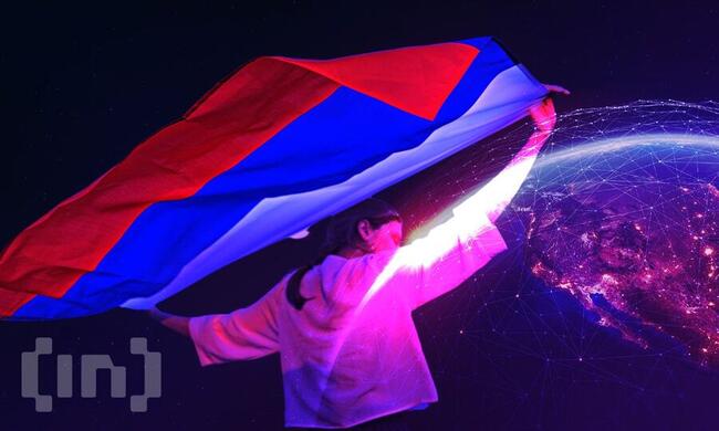 По следам фейка о криптоипотеке в России