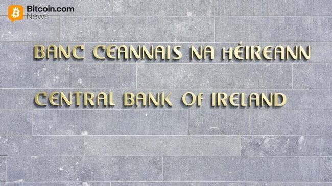 Ramp Network obtient la licence MiCAR de la Banque centrale d’Irlande