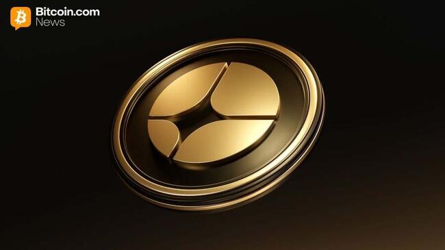 Aster представляет амбициозную дорожную карту на начало 2026 года