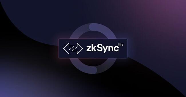 以太坊首個 ZK Rollup 走入歷史！ZKsync 宣布 2026 年關閉「ZKsync Lite」