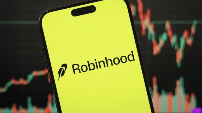 Robinhood爭搶加密巨鯨：大砍美國用戶手續費，向歐盟新推XRP、SOL、DOGE、SUI永續合約+高槓桿