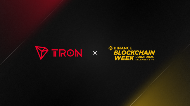 Джастин Сан появляется в прямом эфире на Binance Square перед Неделей блокчейна Binance 2025; TRON DAO участвует в качестве спонсора золотого уровня