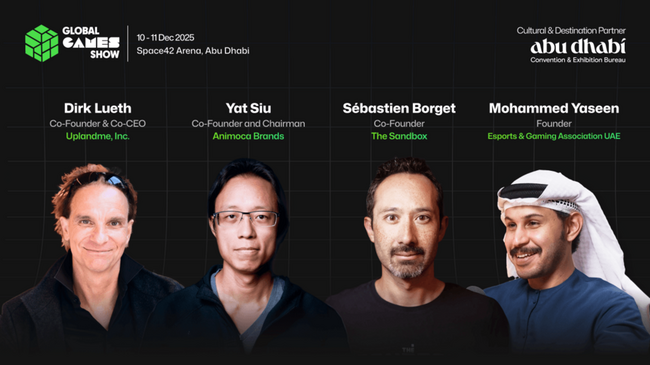 Игра начинается с титанов игровой индустрии: Global Games Show 2025 представляет звездный состав спикеров