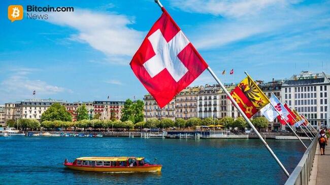 Syz Bank углубляет стратегическое сотрудничество с Taurus для расширения криптоуслуг