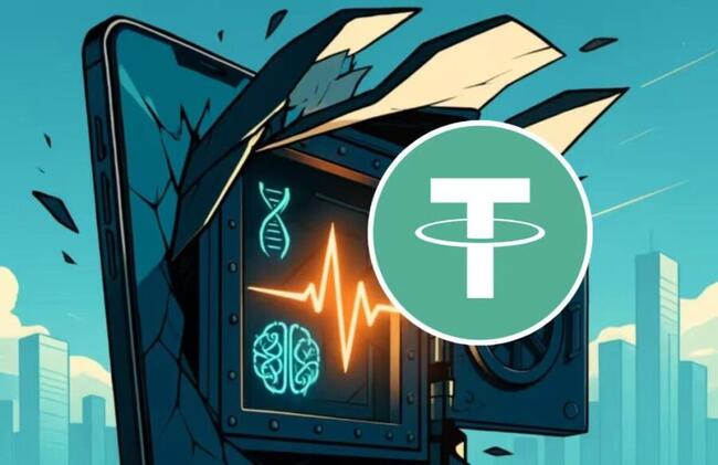 Tether 推出 QVAC Health 殺進 AI 健康市場！100% 本地化運行、整合百款設備..六大亮點一次看
