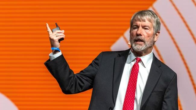 MSCI 擬剔除加密貨幣儲備股！Strategy 譴責：武斷、不公平、阻礙創新