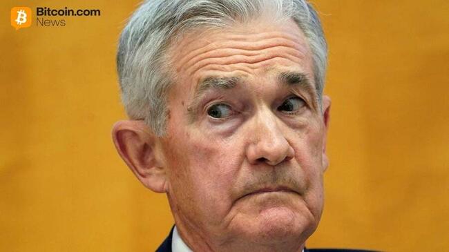 Биткойн снова падает — из-за того, что члены ФРС хотят меньше сокращений в 2026 году?