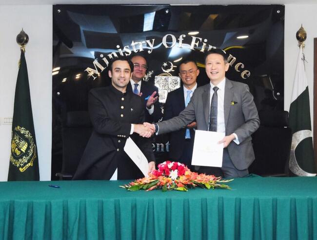 幣安與巴基斯坦合作，推動數位資產成長與監管發展