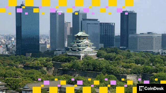 Банк Японии готов повысить ставки до 30-летнего максимума, создавая новую угрозу для биткоина