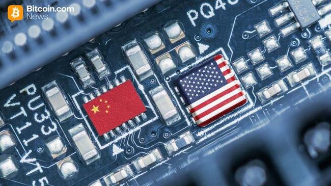 США запускают Pax Silica: Глобальная инициатива по безопасности цепочки поставок ИИ