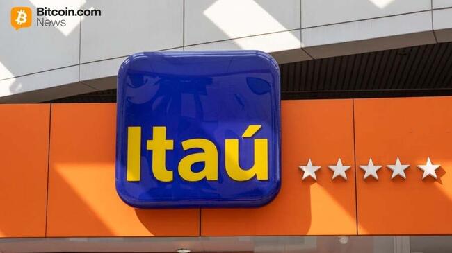 La Plus Grande Banque du Brésil Met à Jour les Recommandations de Portefeuille Bitcoin