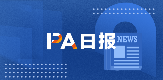 PA日报 | 英国拟2027年监管加密货币；人民币汇率创14个月高点
