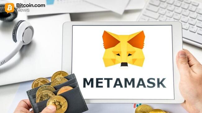 Metamask расширяет функции для поддержки Bitcoin-кошельков