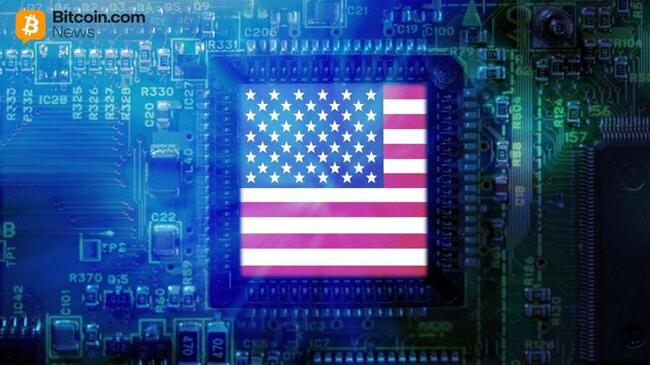 Coinjar расширяется на рынок США с регулируемой биржей, оснащенной AI-технологиями