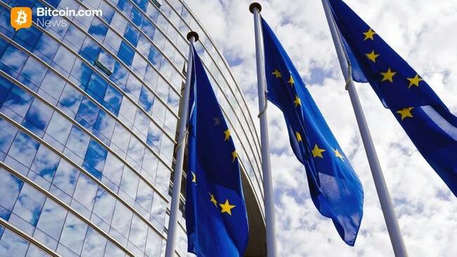 ЕС выдает Украине кредит в размере $105 млрд, российские активы остаются нетронутыми