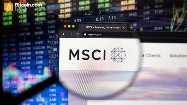 Предлагаемое изменение правила MSCI: перемещение штанг для подавления инноваций биткоина