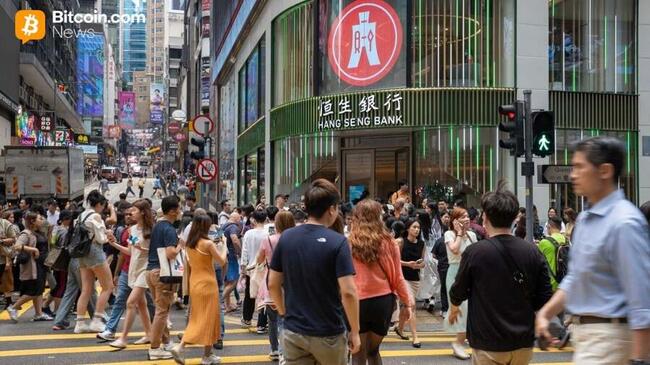 Управление по страхованию Гонконга предлагает новые правила капитала для криптовалюты и инфраструктуры