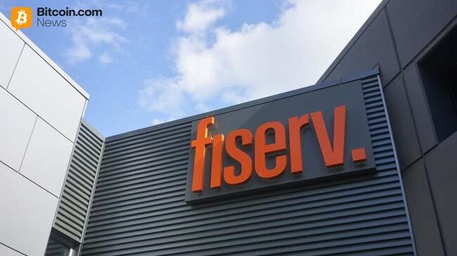 Fiserv внедрит QR крипто-платежи в Аргентине
