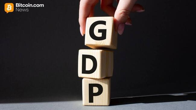 Экономика США растет больше, чем ожидалось; Биткойн все равно падает
