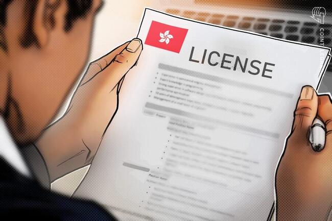 COINTELEGRAPH: Hong Kong proceeds with licensing regimes for virtual asset dealers and custodians
