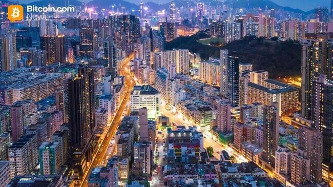 Les régulateurs de Hong Kong avancent avec les cadres de licences cryptographiques