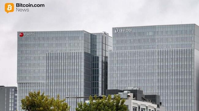 BC Card завершила пилотный проект по платежам с использованием иностранных стейблкоинов в Южной Корее